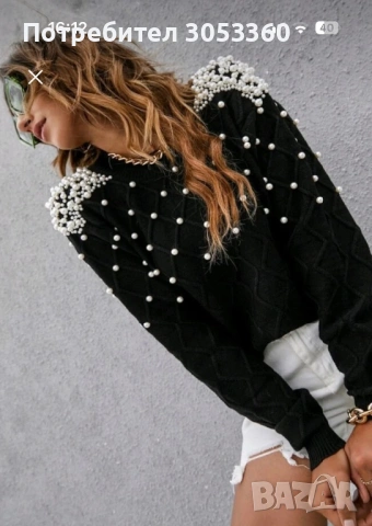 Дамска блуза с перли в размер S