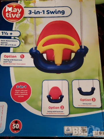 Градинска люлка 3в1, снимка 3 - Детски люлки - 50782227