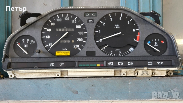 Части за BMW  Е30  Е36  Е46 Е39, снимка 2 - Части - 52518919