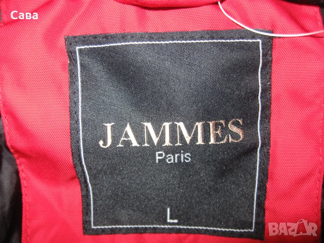 Зимно яке JAMMES-Paris  мъжко,л, снимка 1 - Якета - 43274369