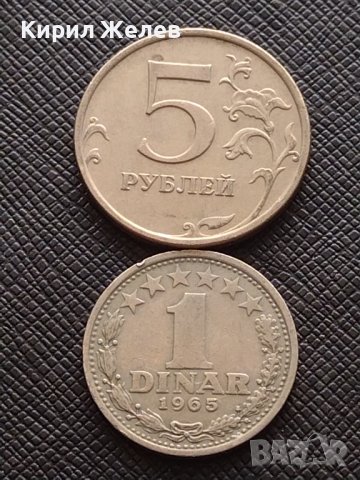 Лот монети от цял свят 10 броя ФИНЛАНДИЯ, ФРАНЦИЯ, ЛИТВА ЗА КОЛЕКЦИЯ ДЕКОРАЦИЯ 30482, снимка 2 - Нумизматика и бонистика - 43389954