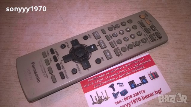 PANASONIC TV VIDEO REMOTE, снимка 3 - Дистанционни - 28083227