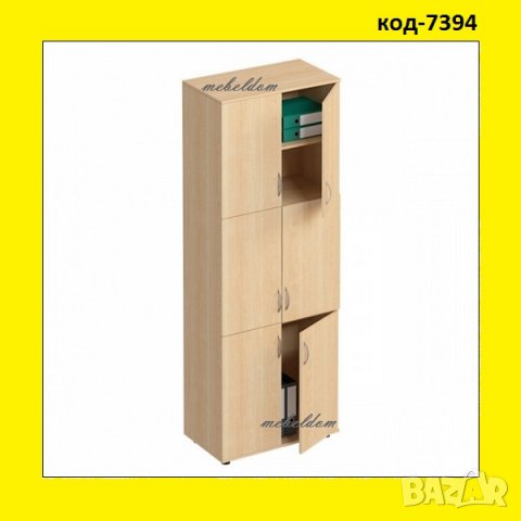 Етажерка,офис модул висок 213см. с 6 врати за класьори(код-7394)