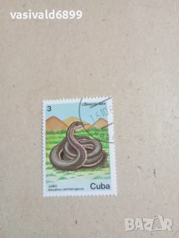 Лот от 5 марки Куба , снимка 6 - Филателия - 53473512
