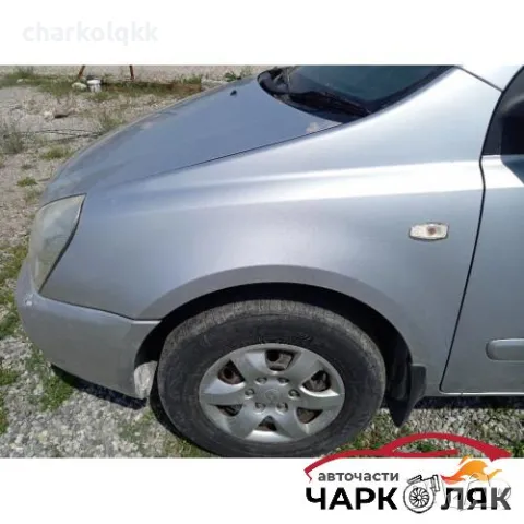 Калник ляв Киа Карнивал (н), снимка 1 - Части - 47875642