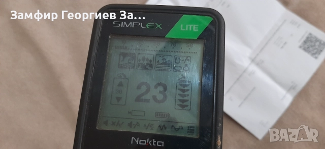 Nokta simplex lite 