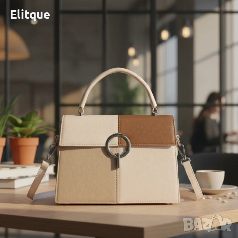 Многоцветна дамска чанта с метална тока и дълга дръжка