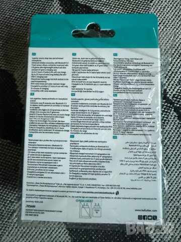 TTEC MODE-Bluetooth Слушалки, снимка 2 - Безжични слушалки - 53023306