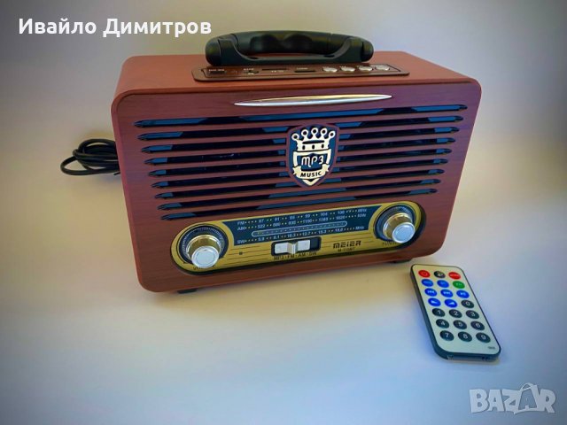 Ретро радио Meier M115BT, Bluetooth, дистанционно, USB и SD карта, снимка 2 - Радиокасетофони, транзистори - 38602748