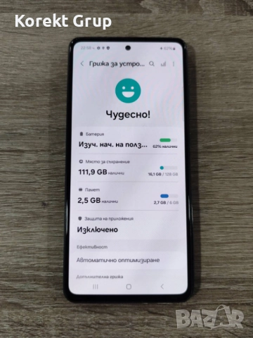 Samsung Galaxy A11, снимка 3 - Samsung - 52579393
