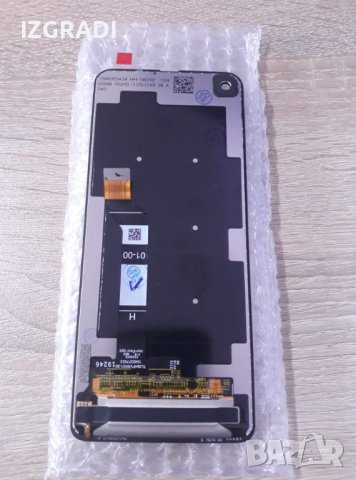 Дисплей и тъч скрийн за Motorola Moto One Action XT2013-1, снимка 2 - Резервни части за телефони - 38544211
