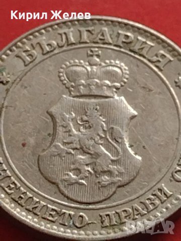 Стара монета над СТОГОДИШНА 20 стотинки 1912г. Царство България 41786, снимка 8 - Нумизматика и бонистика - 43568458