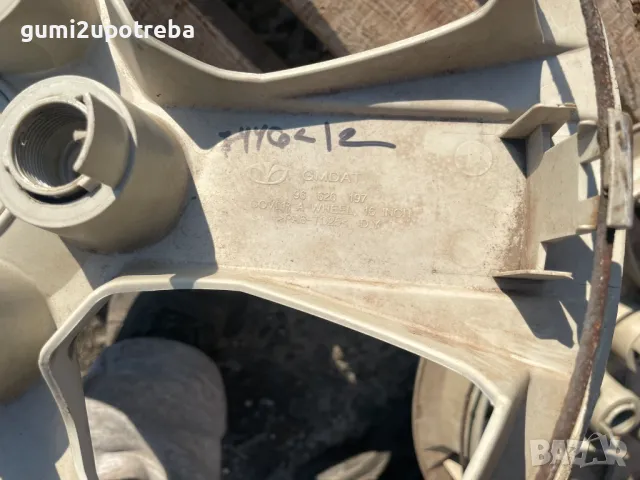 16 цола Тасове Chevrolet Captiva, снимка 7 - Аксесоари и консумативи - 49379934