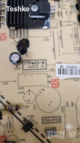 FINLUX 65LHKR242BHCDN-3D MAIN 17MB91-2 POWER  17PW03-6 LED  17CON13  VES650UDEA-3D-S01, снимка 8 - Части и Платки - 52078690