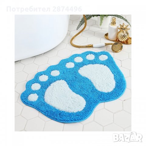 2710 Килим за баня  - голяма стъпка, снимка 5 - Други стоки за дома - 35343196