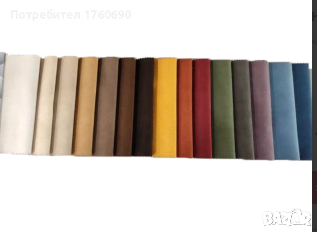 2 бр. трапезни столове Теодора (Сърбия), снимка 2 - Столове - 52520580