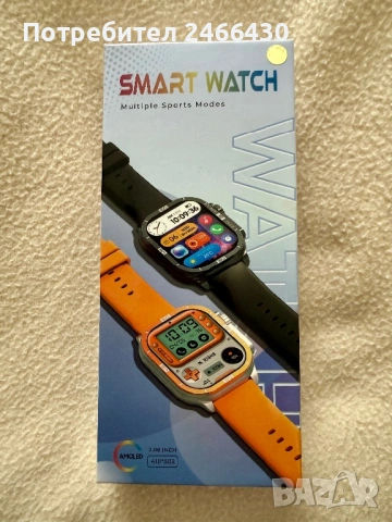 Смарт Часовник AMOLED НОВ, снимка 5 - Смарт гривни - 53578333