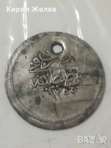 Османска монета - 7243, снимка 5 - Нумизматика и бонистика - 27258075