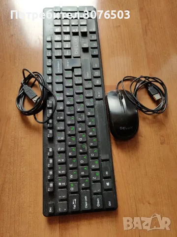 DELUX keyboard and mouse / conjunto