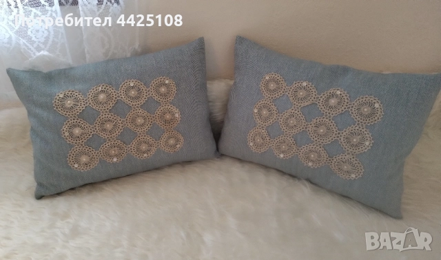 Две ретро калъфки за възглавници 