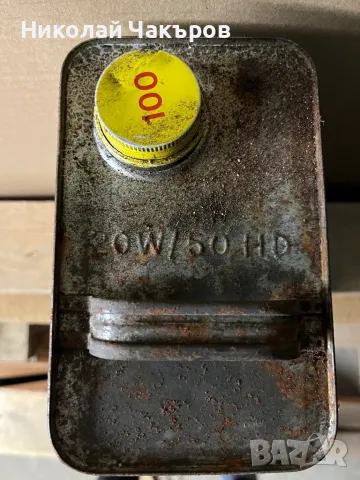 Метална туба Shell  Super Oil , снимка 5 - Антикварни и старинни предмети - 47969259