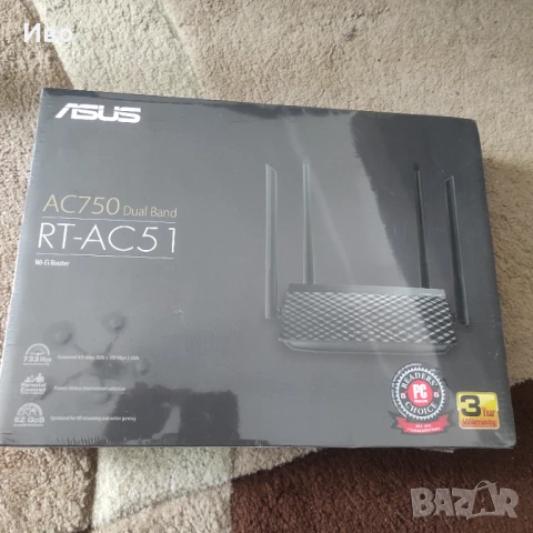 Безжичен рутер ASUS RT-AC51, AC750, Dual-Band, 4 антени Wi-Fi
