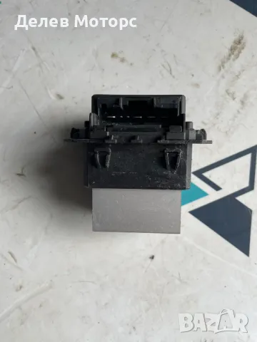 T1000034Z Valio реостат управление за мотор парно от Пежо 208 1.2i VTi, 82 кс., 5 ск., 2018 г.