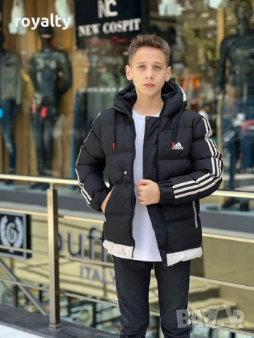 Детско пухено палто с качулка за момче