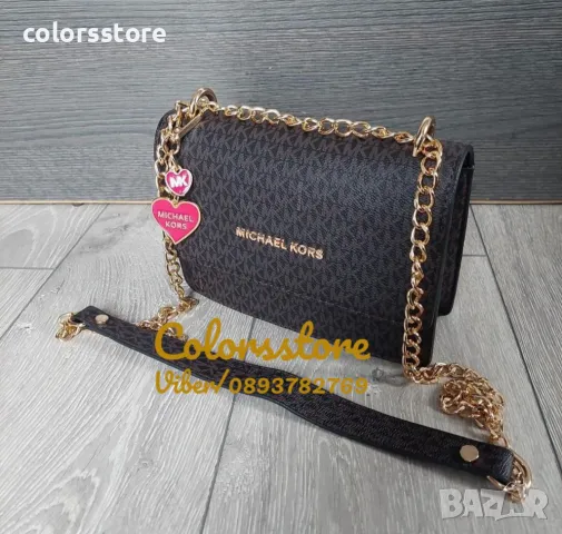 Кафява чанта Michael Kors-SG537te, снимка 2 - Чанти - 48045078