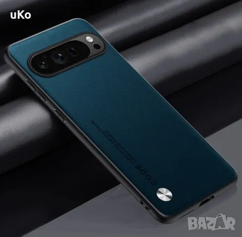 Case калъф за Google Pixel 9 Pro XL