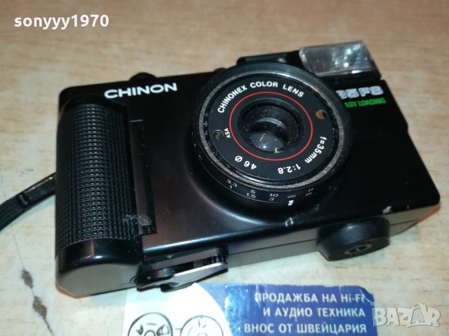 CHINON 35FS ВНОС FRANCE 2212212000, снимка 2 - Фотоапарати - 35222072