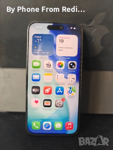 BPFR* Продава iPhone 15 pro/128 GB