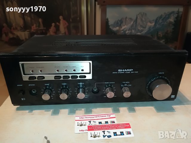 SHARP 1122H STEREO AMPLIFIER-MADE IN JAPAN 0508221102, снимка 5 - Ресийвъри, усилватели, смесителни пултове - 37602461