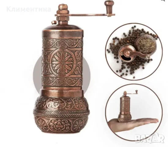 Ориенталска мелничка,  15 вида подправки, снимка 3 - Аксесоари за кухня - 49609338