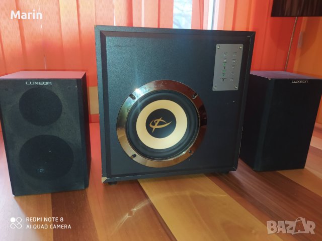 Luxeon 2.1 sale ch subwoofer system