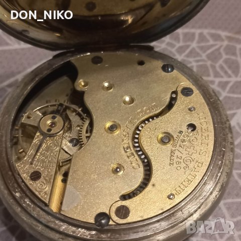 Джобен часовник Moeri"s Patent, снимка 5 - Антикварни и старинни предмети - 40736350