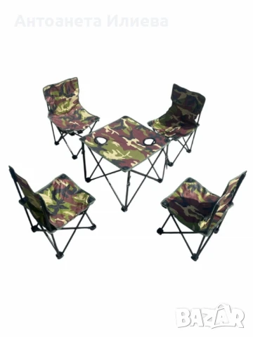 Рибарски комплект, маса със столове, снимка 4 - Къмпинг мебели - 50901493