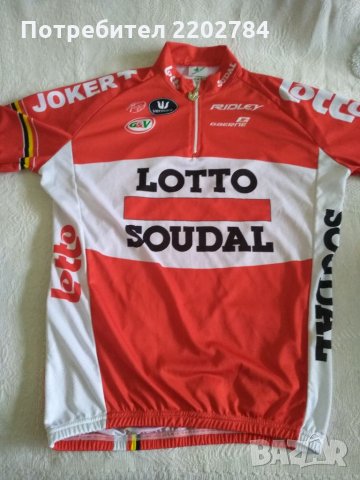 Тениска колоездене Лото Содал,Lotto Soudal, снимка 1 - Аксесоари за велосипеди - 32581381