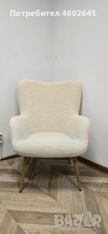 Кресло Hundested 