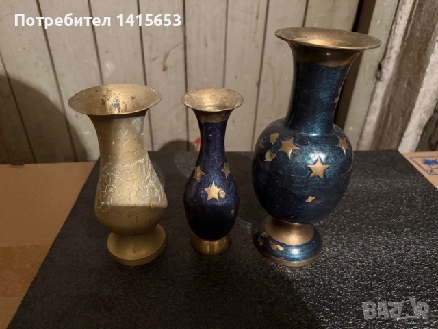Продавам бронзови вази