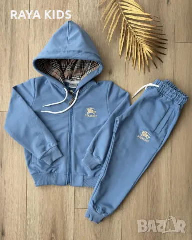 Екипи за деца! 2-7 години, снимка 12 - Детски комплекти - 49124235