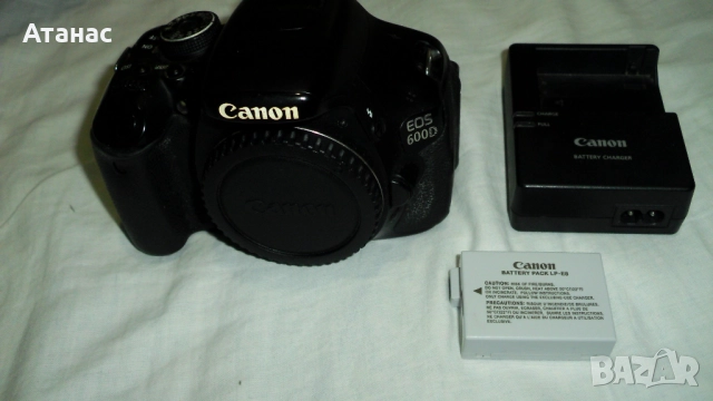 Фотоапарат DSLR Canon EOS 600D 18MP + Canon EF-S 18-55 IS KIT или 50мм /1.8