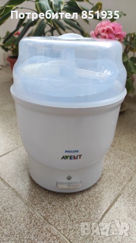 Стерилизатор Philips Avent за 6 шишета и аксесоари , снимка 4 - Стерилизатори - 42960532