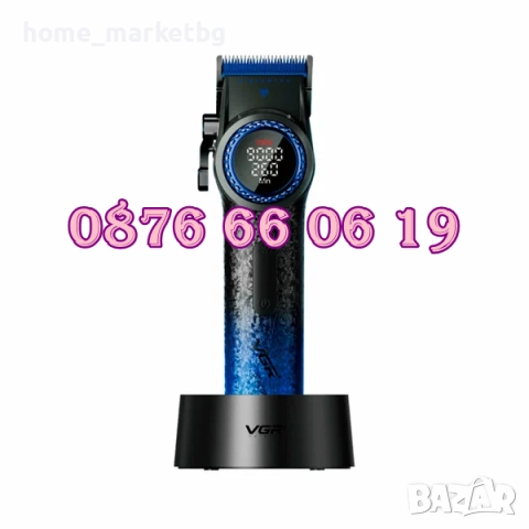 Безжична машинка за подстригване VGR 001, машинка за коса, снимка 2 - Машинки за подстригване - 52410779