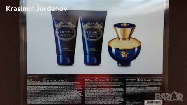 DILAN BLUE , снимка 3 - Дамски парфюми - 27737181