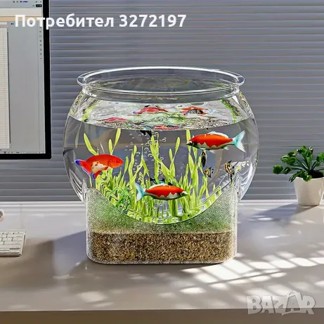 MOTOTIGER кръгъл аквариум с основа,дизайн с противоударна защита, снимка 2 - Аквариуми - 48715478