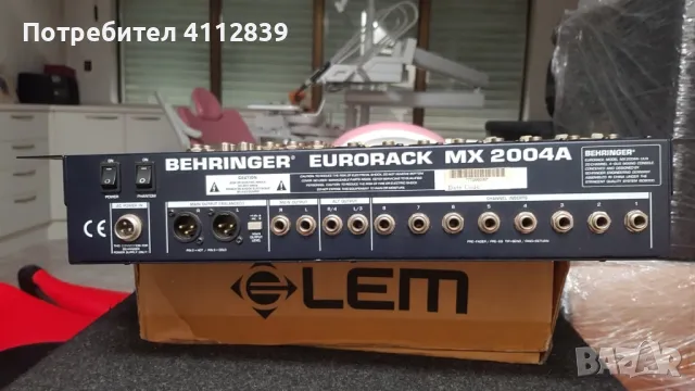 Професионални Ro Box  тонколони в добро състояние  марка Robox изработени по индивидуален проект , снимка 5 - Тонколони - 46254397