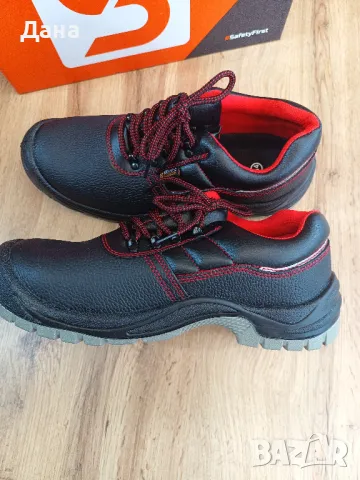Работни обувки--44 номер, снимка 4 - Други - 50429555