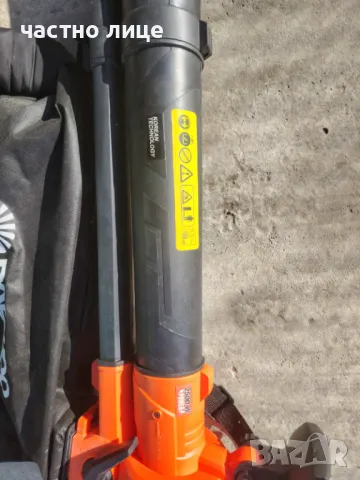 листосъбирач daewoo 2500w, снимка 4 - Градинска техника - 48365677