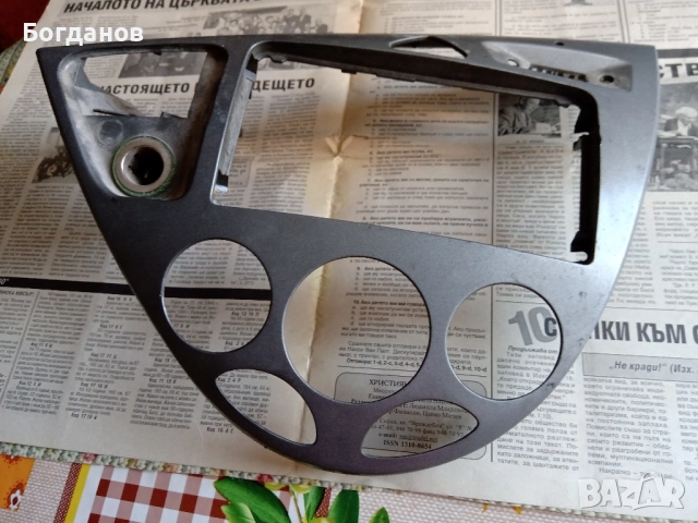 РЕШЕТКА ЗА ПАРНО И РАДИО ФОРД ФОКУС МК 1  1999 Г., снимка 3 - Части - 51769267